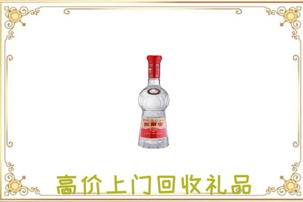 吴忠附近回收剑南春
